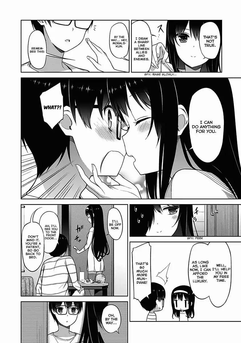 Saenai Kanojo (Heroine) no Sodatekata Chapter 8 26